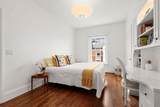41 Chestnut St - Photo 35