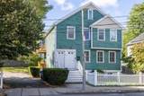 90 Boylston St - Photo 21