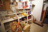 950 Bay St - Photo 25