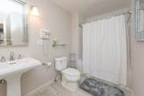 9 Thaxter Lane Ed310 - Photo 9