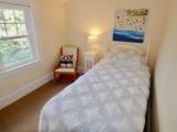 17 Edgartown Bay Rd Ed328 - Photo 15