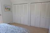 20 Katama Bay Rd  Ed350 - Photo 12