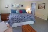 20 Katama Bay Rd  Ed350 - Photo 16