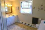20 Katama Bay Rd  Ed350 - Photo 9