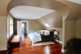 56 Chilmark Rd  Ch208 - Photo 10