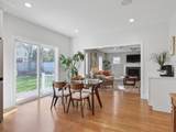 834 Central Ave - Photo 12
