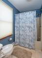 61 Thyme Ln - Photo 23