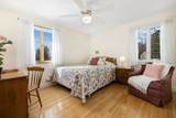 14 South Street - Photo 22