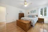 14 South Street - Photo 25
