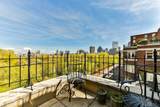 300 Boylston Street - Photo 10