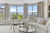 300 Boylston Street - Photo 6