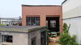 0 Maple St - Photo 21