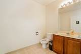 100 Schoosett St - Photo 15