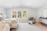 205 Winter St - Photo 22