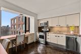 220 Boylston St - Photo 7