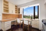 220 Boylston St - Photo 9