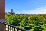 151 Tremont Street - Photo 8