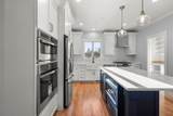 9 Hickory Hill Way - Photo 20