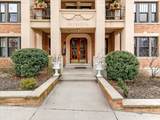 452 Park Dr. - Photo 4