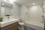 71 Bow - Photo 12