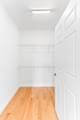 20 Dexter Road - Photo 19