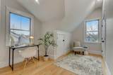 1 Porter Park - Photo 16