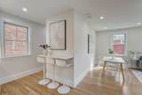 1 Porter Park - Photo 4