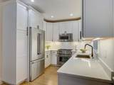 1 Porter Park - Photo 5