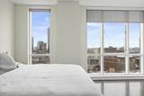 1 Nassau St - Photo 15