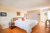 81 Province Lands Road - Photo 18