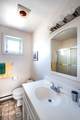 81 Province Lands Road - Photo 20