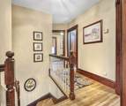 56 Lincoln St - Photo 24