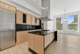 221 Columbus Avenue - Photo 6
