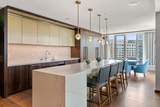 133 Seaport Blvd - Photo 20