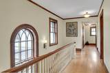 19 Garfield St - Photo 15