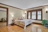 19 Garfield St - Photo 17