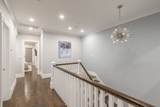 35 Farragut Rd - Photo 24