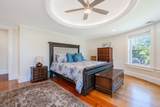 75 Clifton Ave - Photo 13