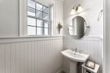 35 Walker Way - Photo 21