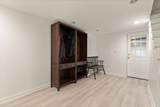 1079 Main Street - Photo 16
