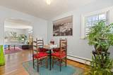 1079 Main Street - Photo 5