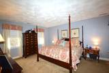 141 Eastgate Road - Photo 31