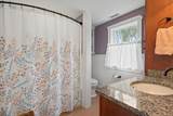 2045 Main St - Photo 7