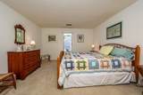 40 Forest Gate Village - Photo 25