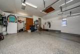 40 Forest Gate Village - Photo 41