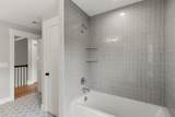80 Chamberlain Street - Photo 41