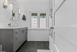 515 Beacon St. - Photo 14