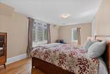515 Beacon St. - Photo 16