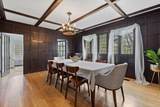 515 Beacon St. - Photo 6
