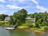 112 Wading Place Rd - Photo 8